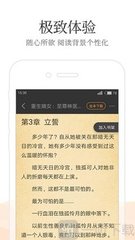 博亚app官网下载